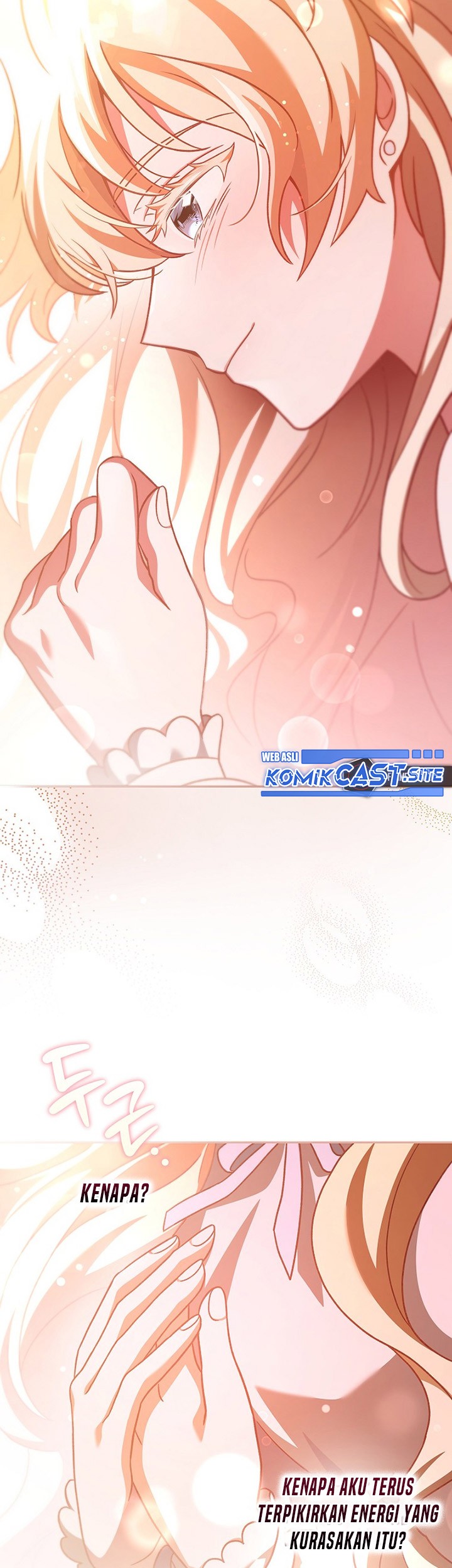 The Novel’s Extra (Remake) chapter 60 halaman 80
