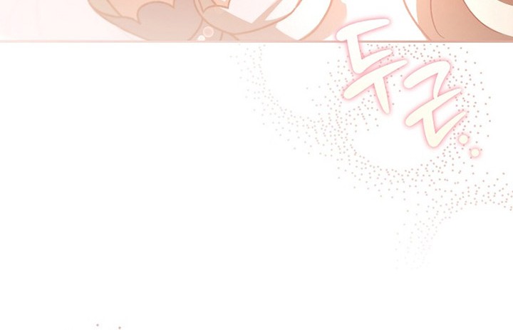 The Novel’s Extra (Remake) chapter 60 halaman 81