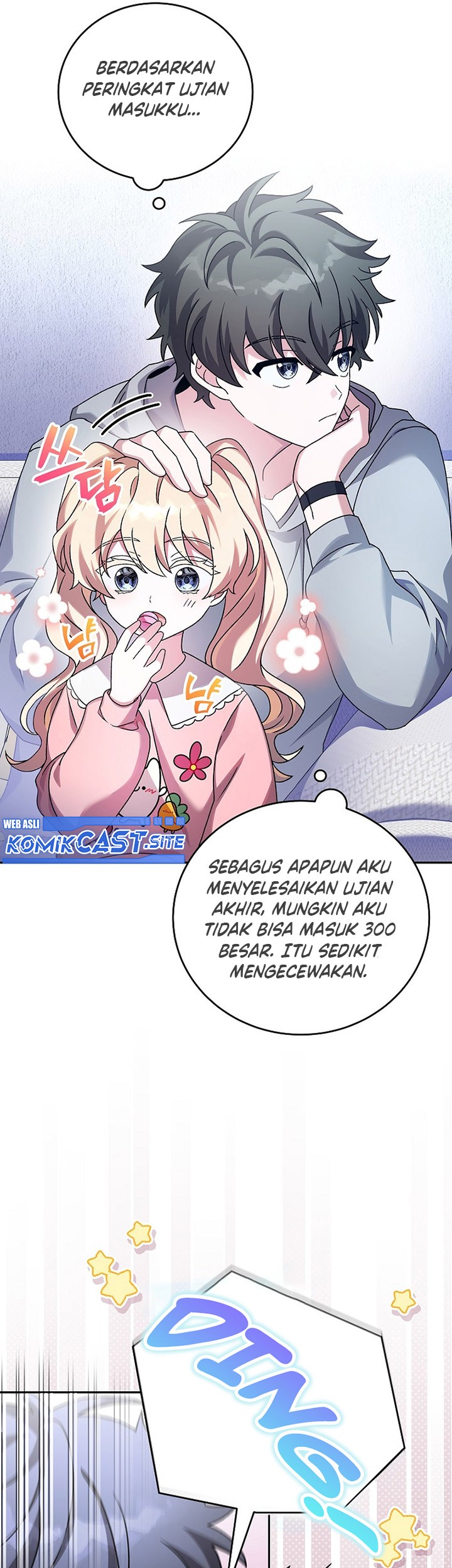 The Novel’s Extra (Remake) Bab 61 halaman 26