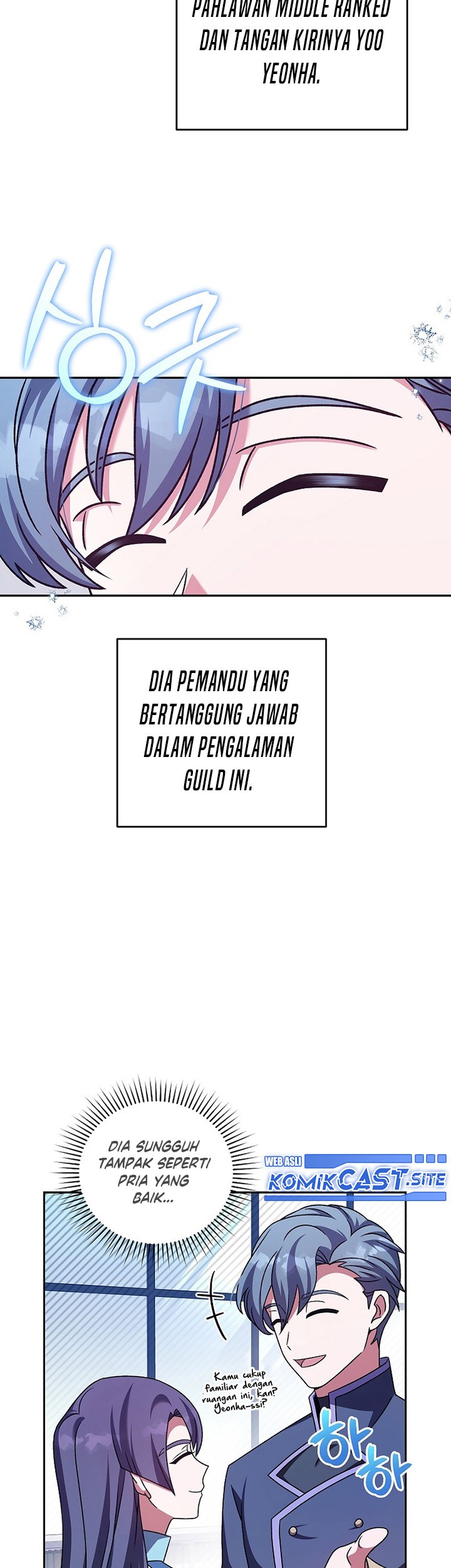 The Novel’s Extra (Remake) Bab 61 halaman 42