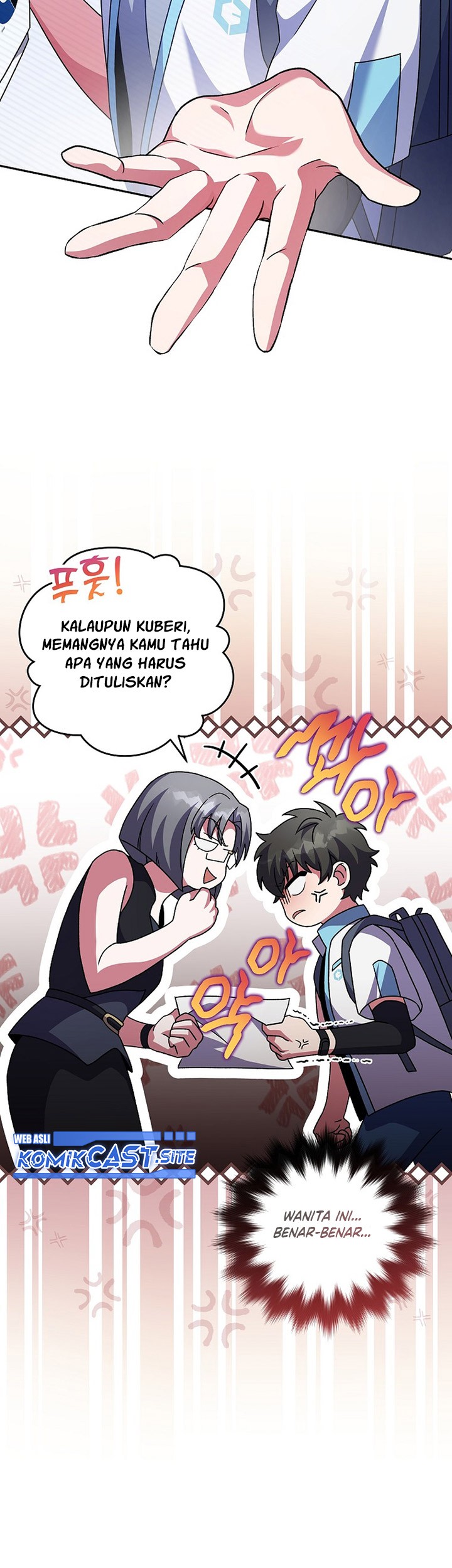 The Novel’s Extra (Remake) Bab 61 halaman 64