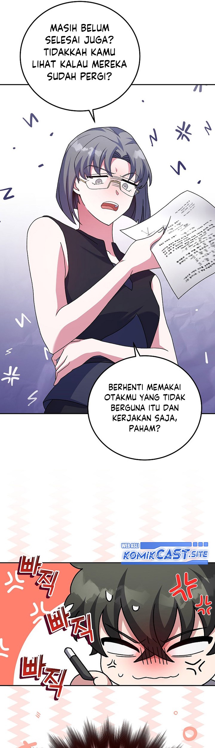 The Novel’s Extra (Remake) Bab 61 halaman 74