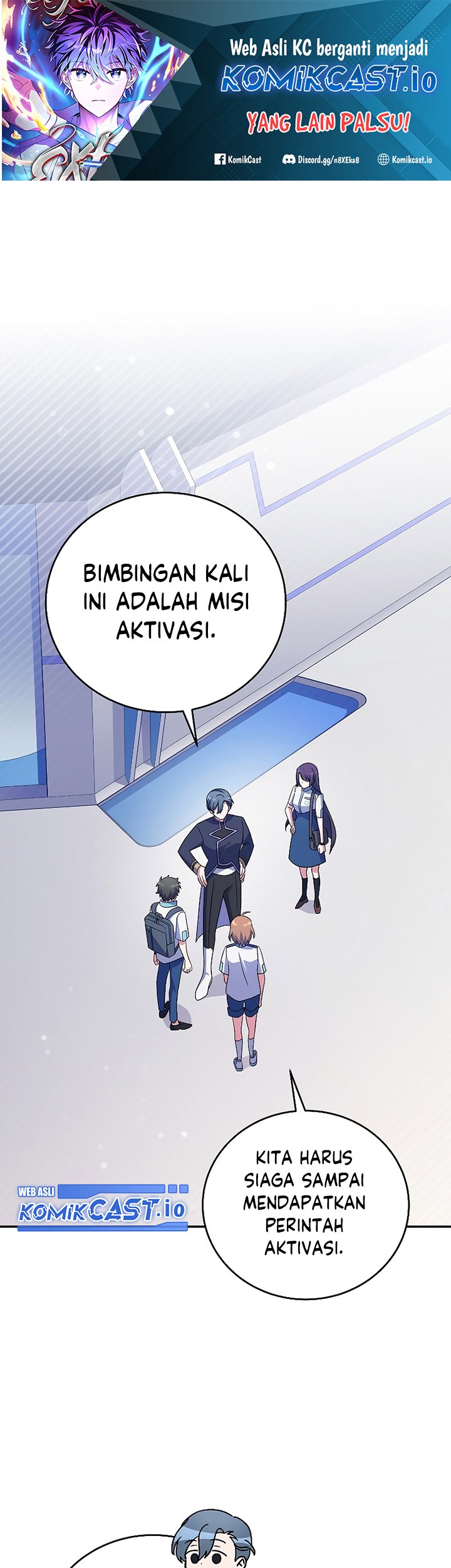 The Novel’s Extra (Remake) chapter 62 halaman 2
