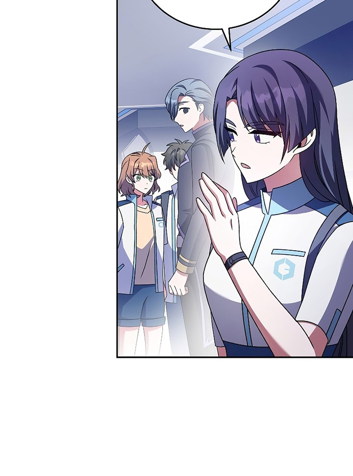 The Novel’s Extra (Remake) chapter 62 halaman 5