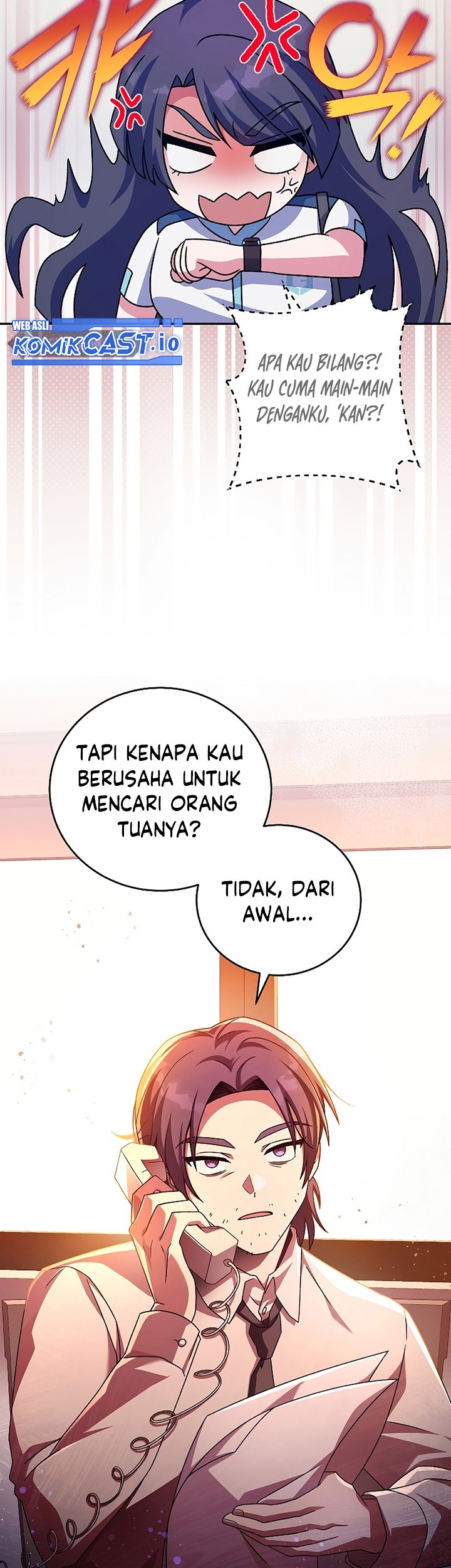 The Novel’s Extra (Remake) chapter 62 halaman 8