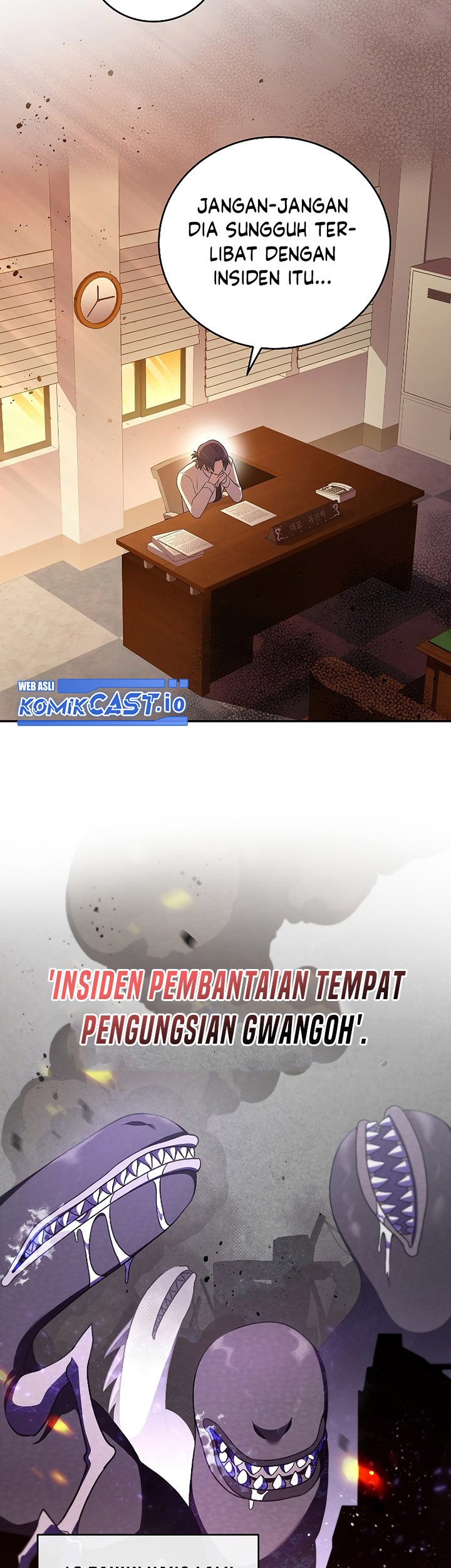 The Novel’s Extra (Remake) chapter 62 halaman 14