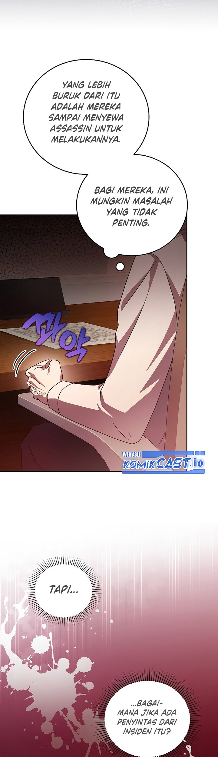 The Novel’s Extra (Remake) chapter 62 halaman 20