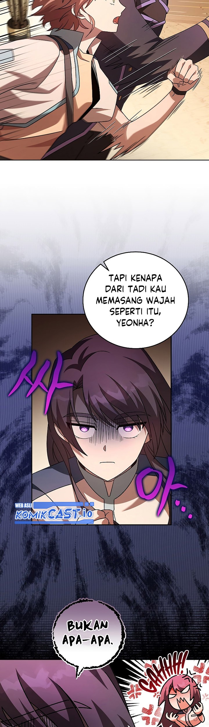 The Novel’s Extra (Remake) chapter 62 halaman 28