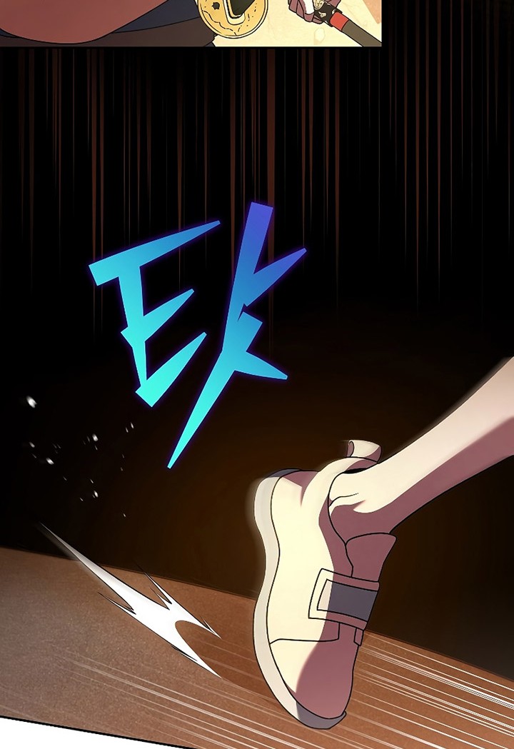 The Novel’s Extra (Remake) chapter 62 halaman 41