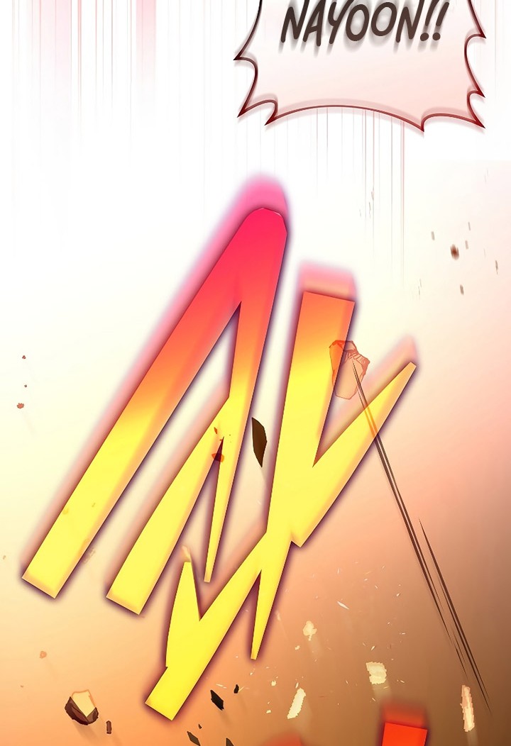 The Novel’s Extra (Remake) chapter 62 halaman 51