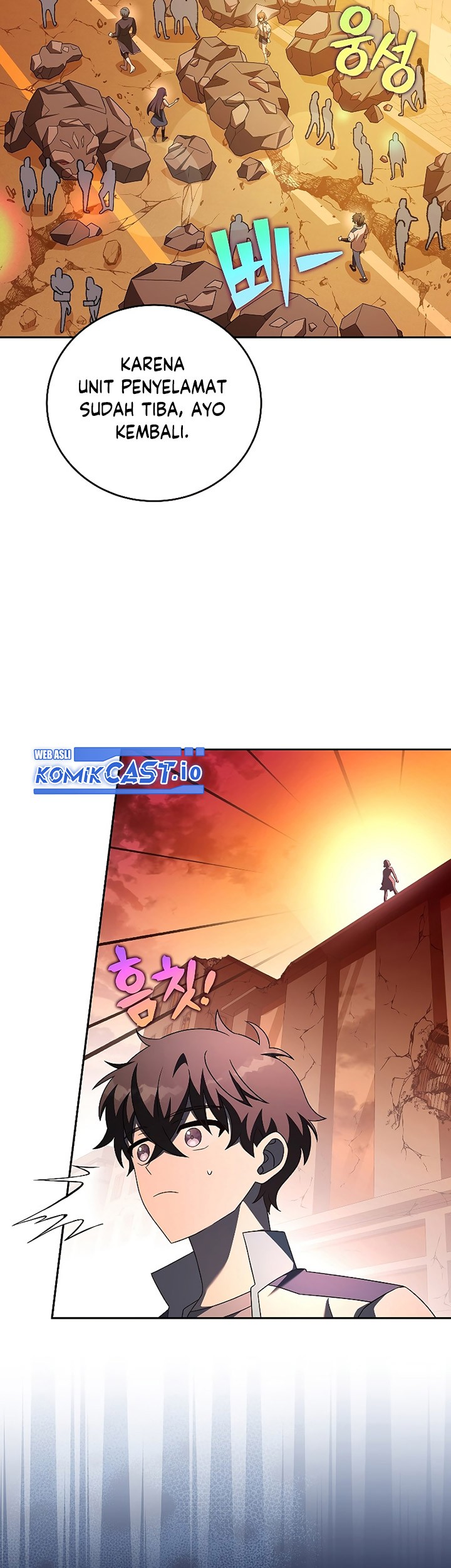 The Novel’s Extra (Remake) chapter 62 halaman 66