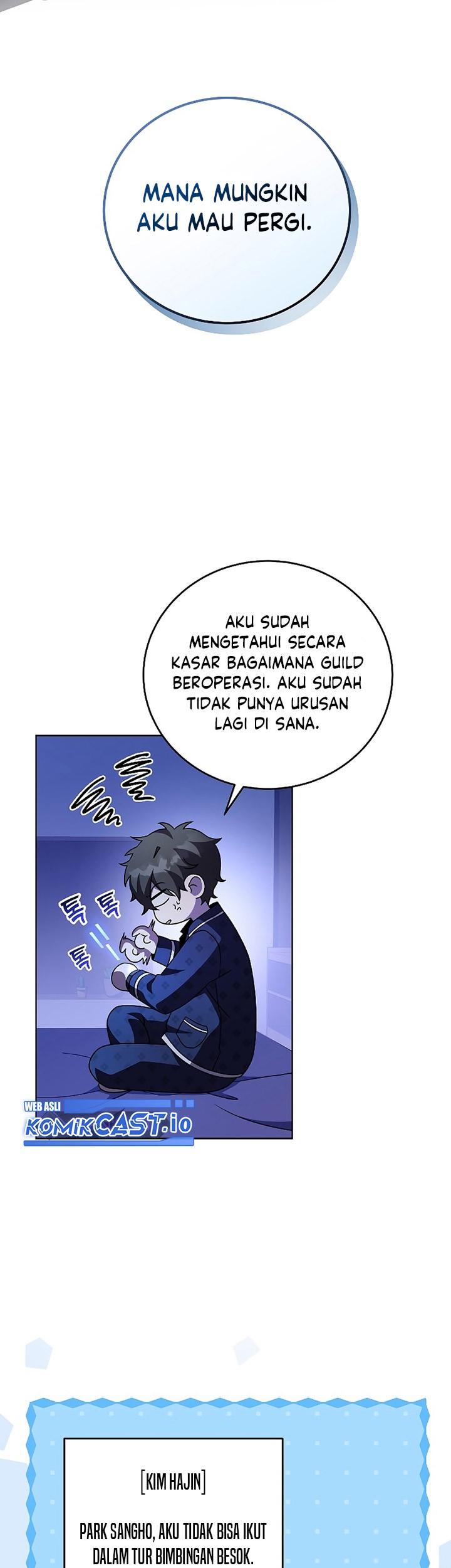 The Novel’s Extra (Remake) chapter 62 halaman 78