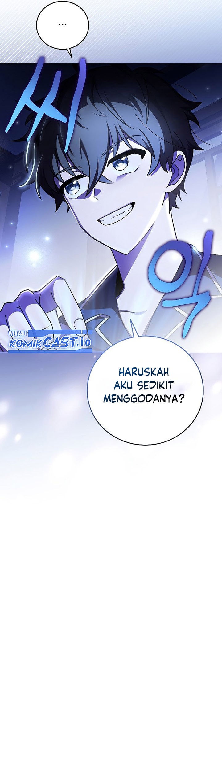 The Novel’s Extra (Remake) chapter 62 halaman 80