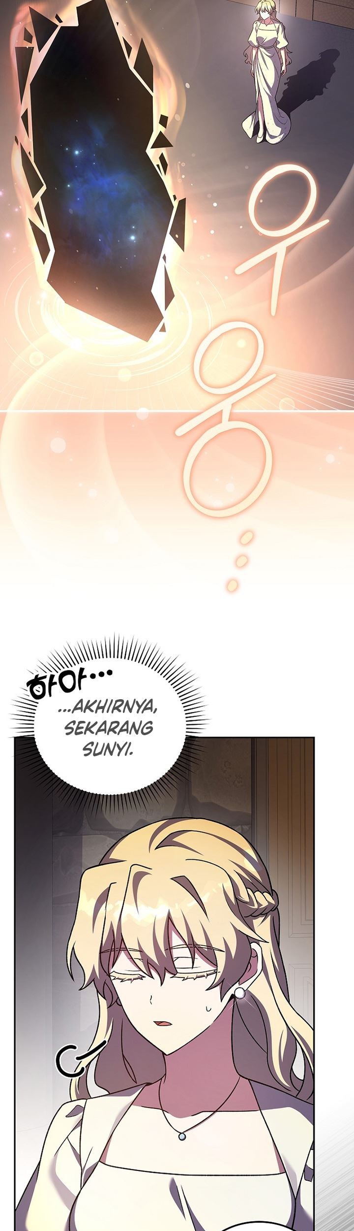 The Novel’s Extra (Remake) Bab 66 halaman 12