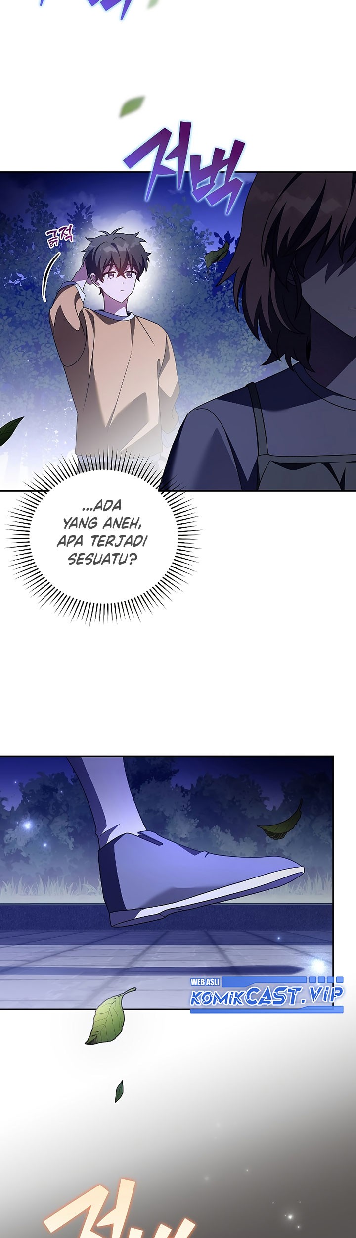 The Novel’s Extra (Remake) chapter 70 halaman 6