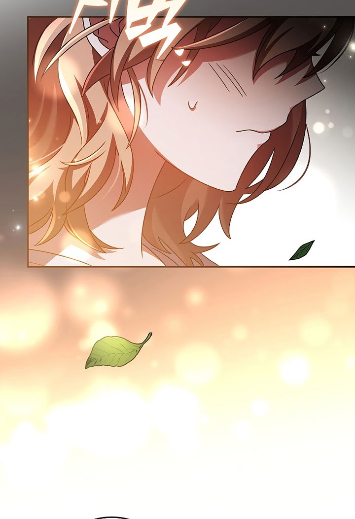 The Novel’s Extra (Remake) chapter 70 halaman 7