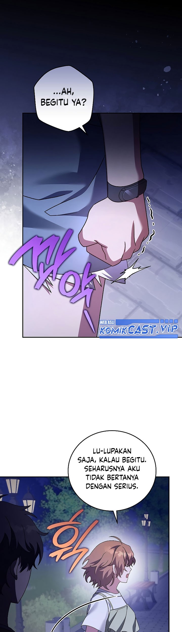 The Novel’s Extra (Remake) chapter 70 halaman 14