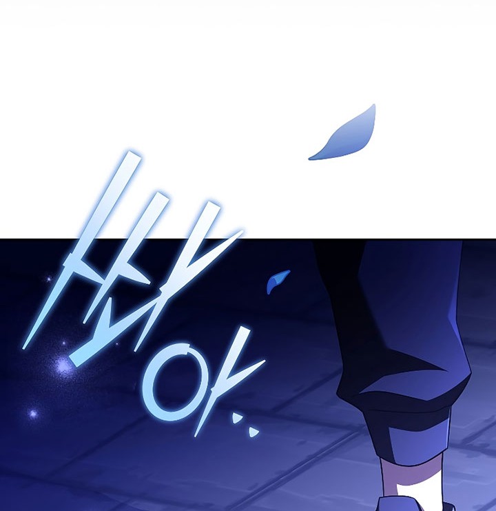 The Novel’s Extra (Remake) chapter 70 halaman 19