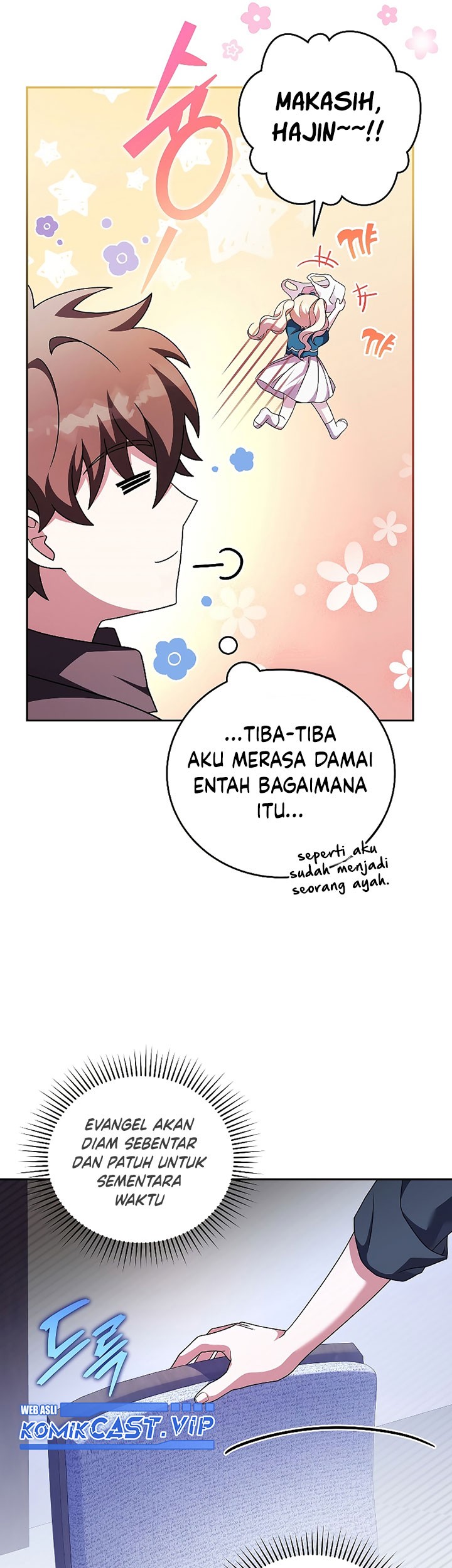 The Novel’s Extra (Remake) chapter 70 halaman 26