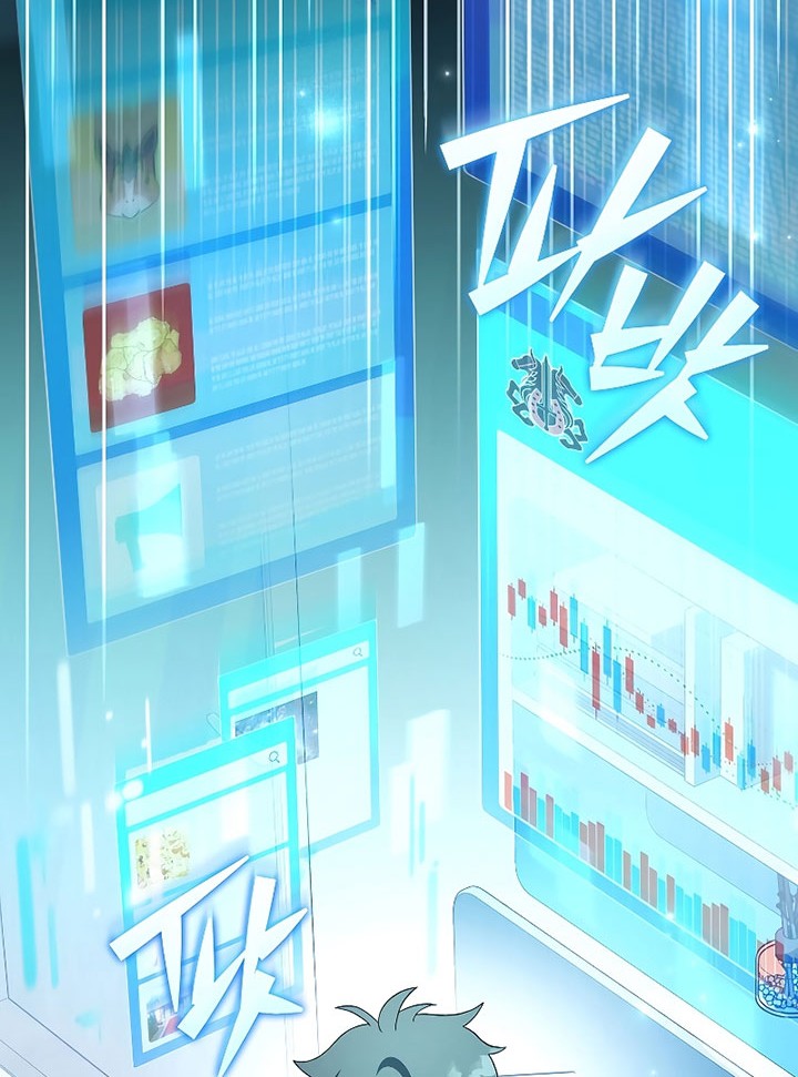 The Novel’s Extra (Remake) chapter 70 halaman 35