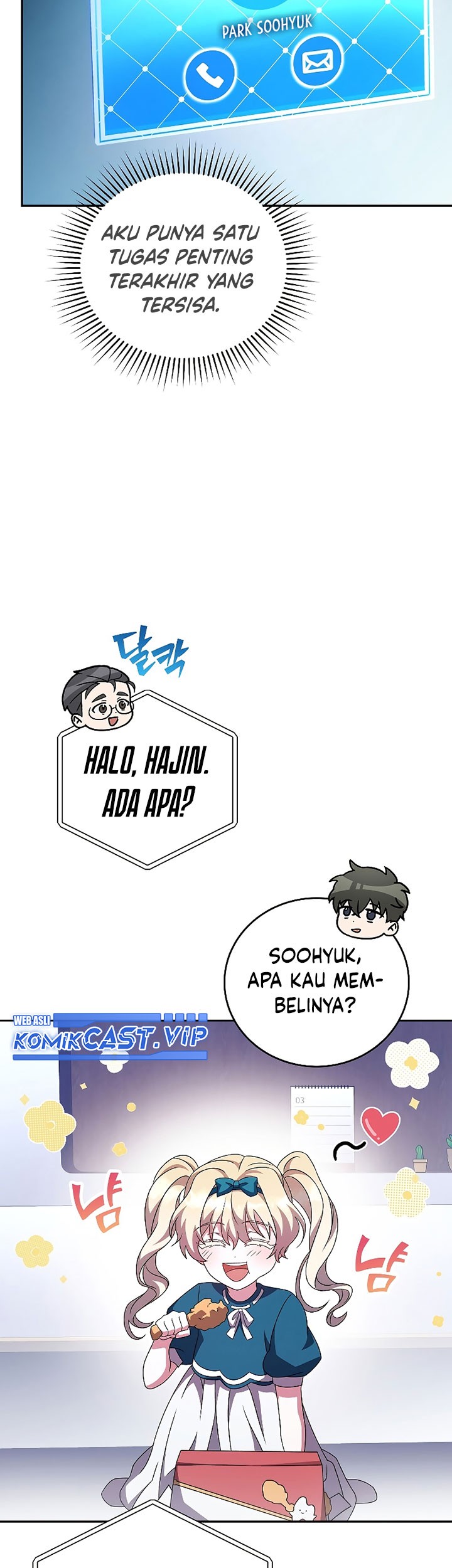 The Novel’s Extra (Remake) chapter 70 halaman 38