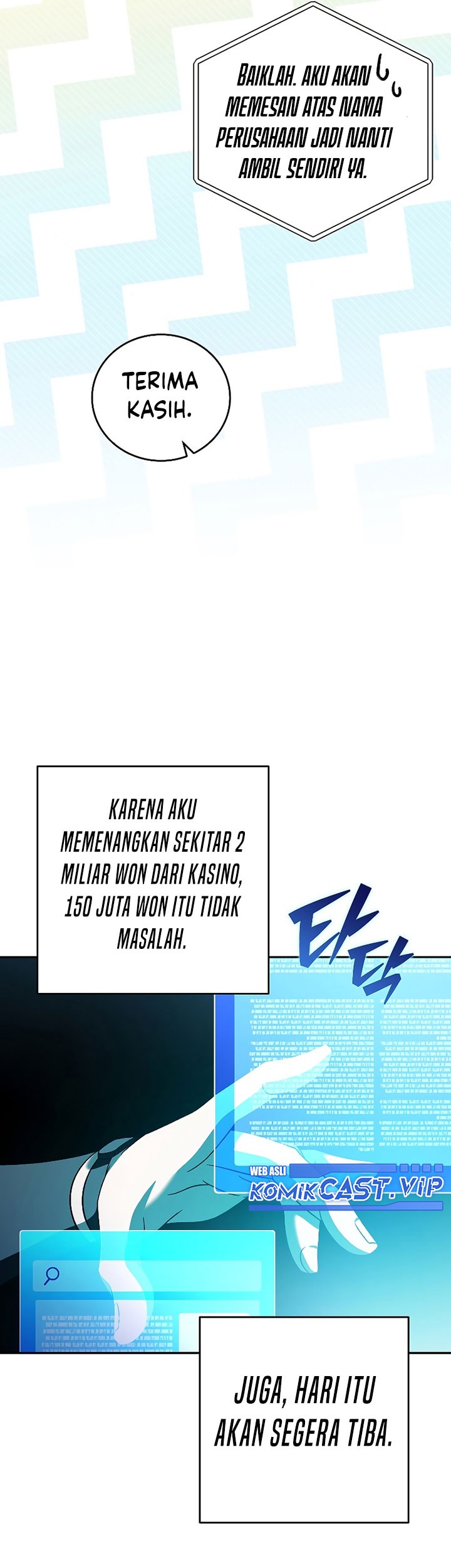 The Novel’s Extra (Remake) chapter 70 halaman 42
