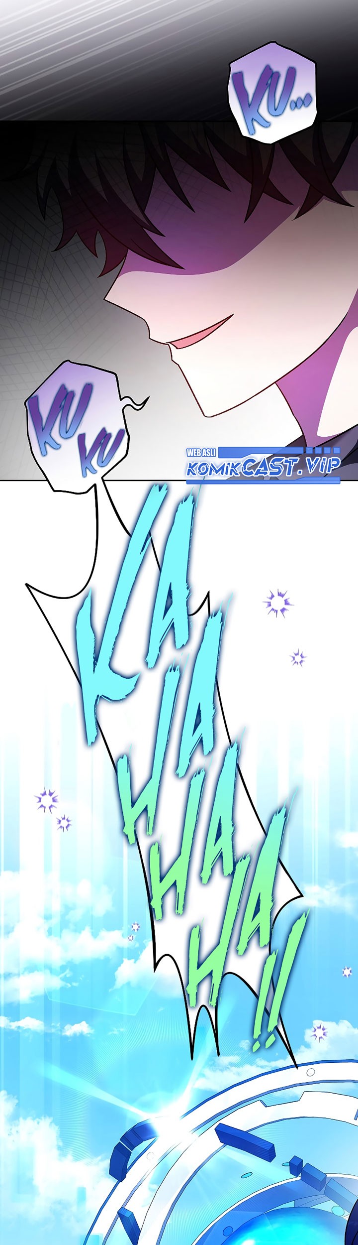 The Novel’s Extra (Remake) chapter 70 halaman 46