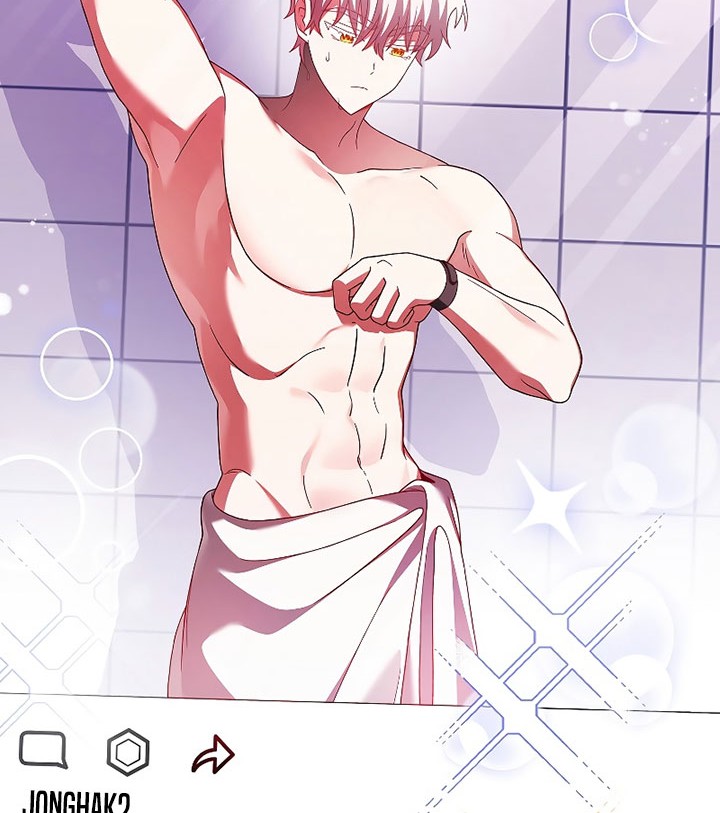 The Novel’s Extra (Remake) chapter 70 halaman 51