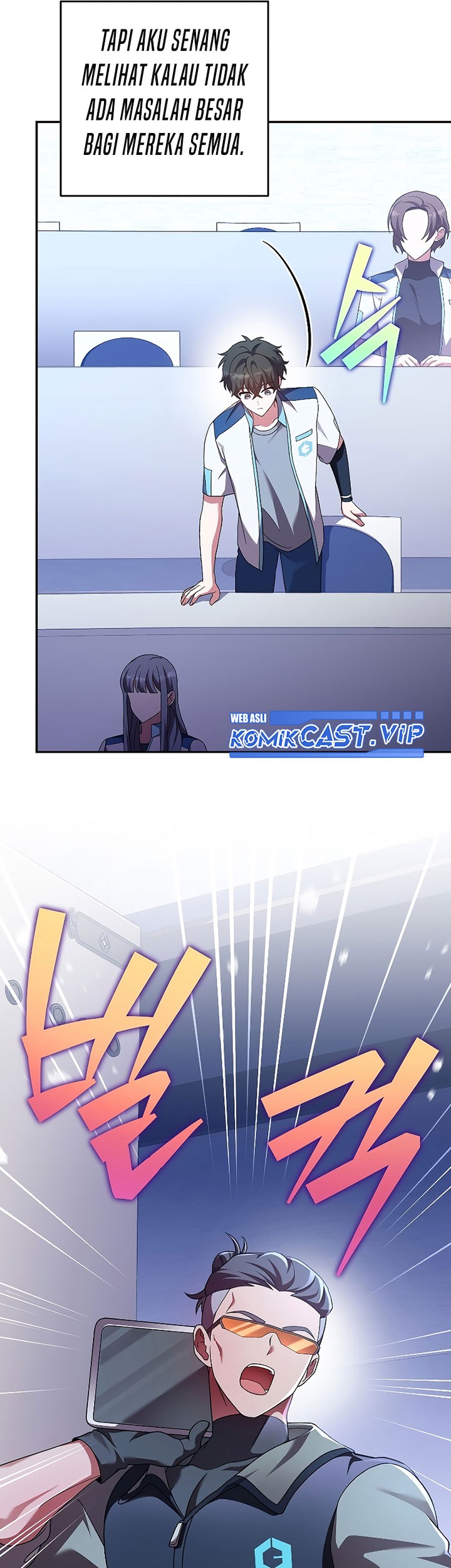 The Novel’s Extra (Remake) chapter 70 halaman 58