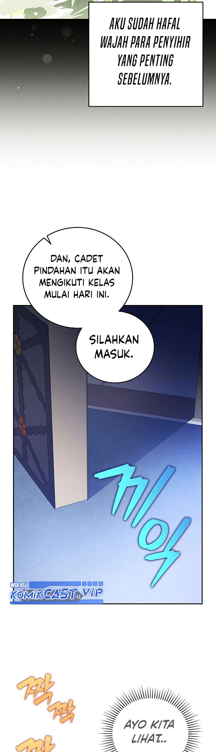 The Novel’s Extra (Remake) chapter 70 halaman 64