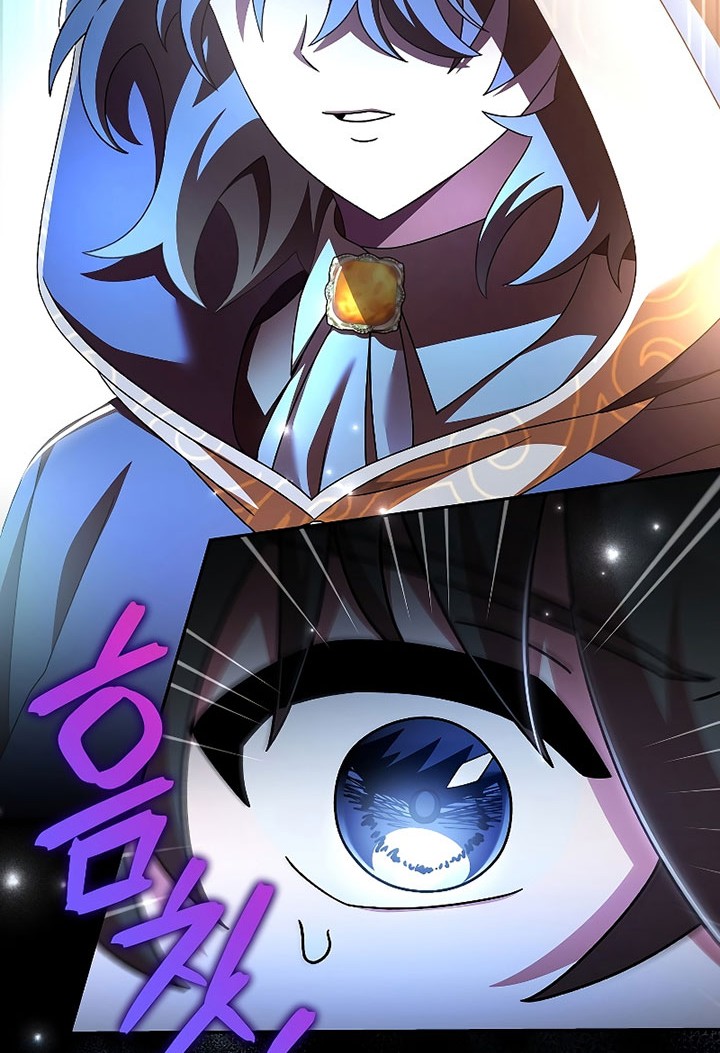 The Novel’s Extra (Remake) chapter 70 halaman 67