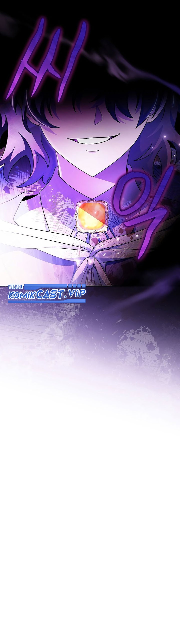 The Novel’s Extra (Remake) chapter 70 halaman 74