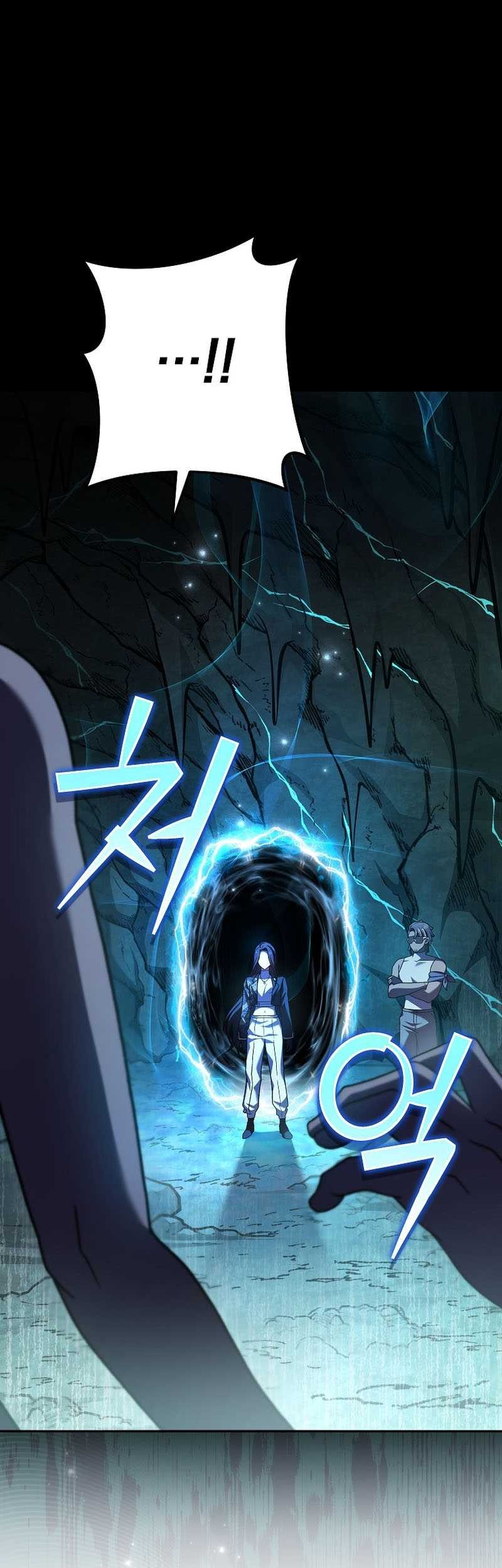 The Novel’s Extra (Remake) chapter 78 halaman 2