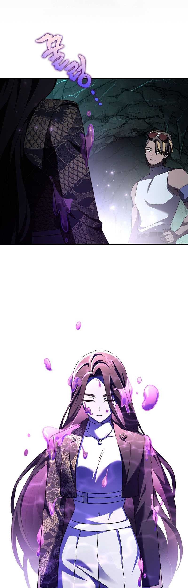 The Novel’s Extra (Remake) chapter 78 halaman 17
