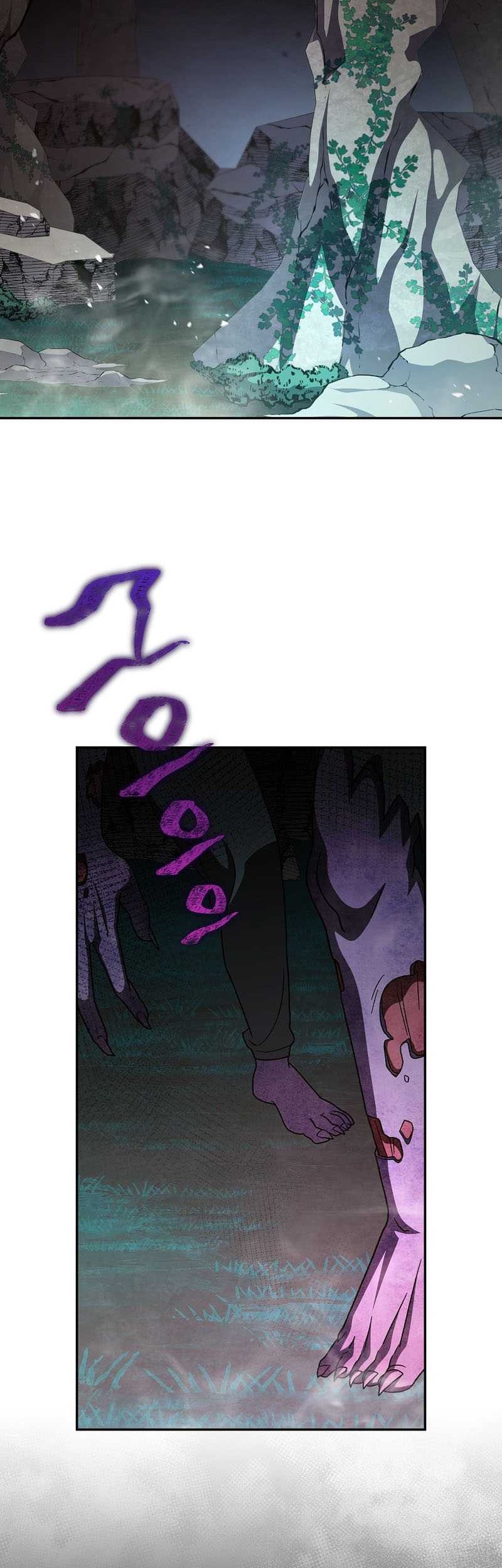 The Novel’s Extra (Remake) chapter 78 halaman 22
