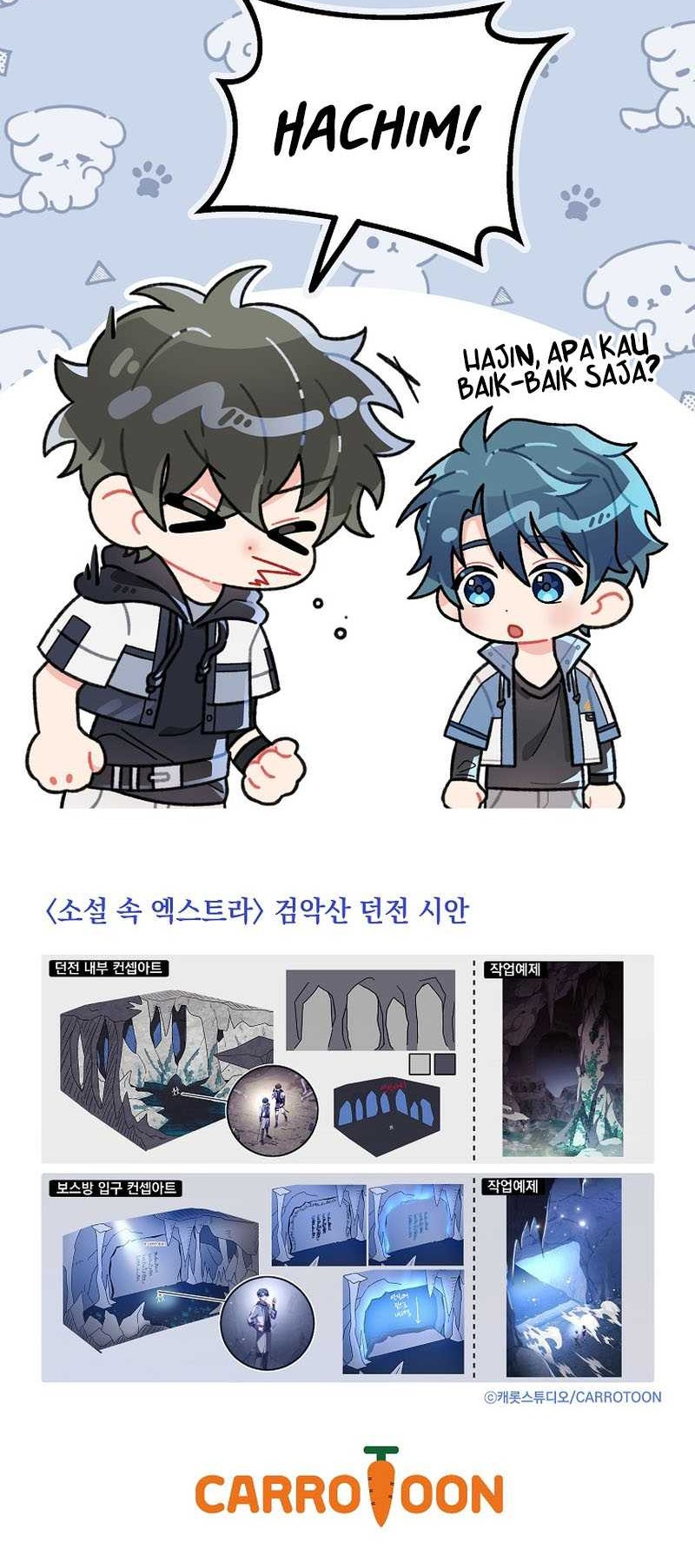 The Novel’s Extra (Remake) chapter 78 halaman 71