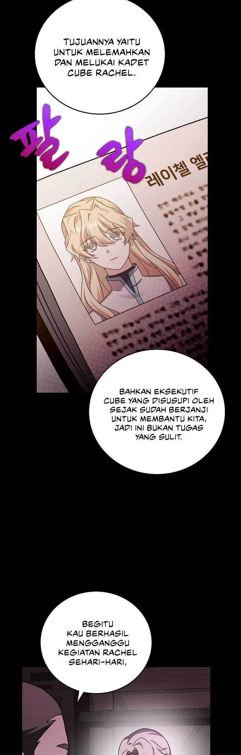 The Novel’s Extra (Remake) chapter 88 halaman 3