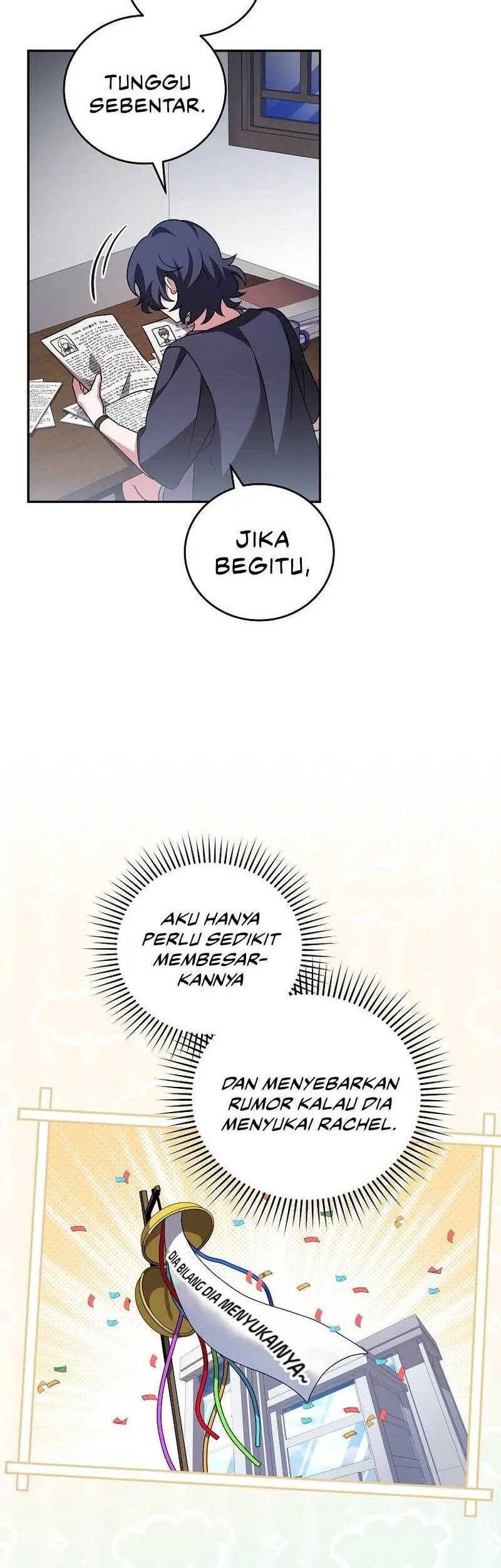 The Novel’s Extra (Remake) chapter 88 halaman 15