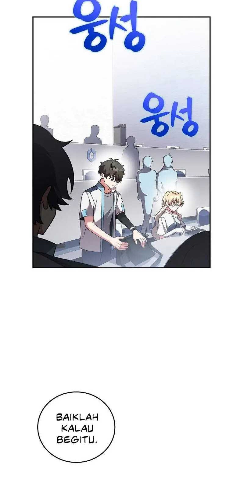 The Novel’s Extra (Remake) chapter 88 halaman 25