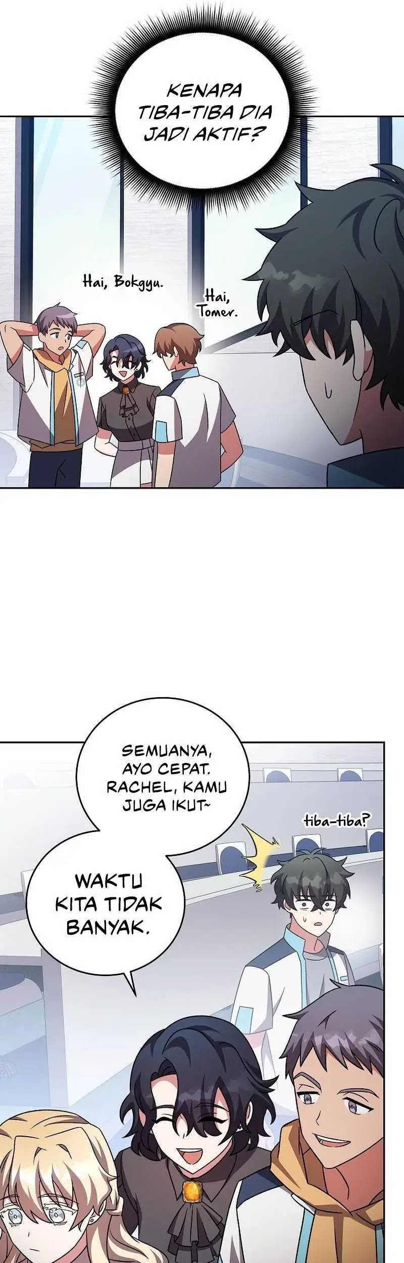 The Novel’s Extra (Remake) chapter 88 halaman 30