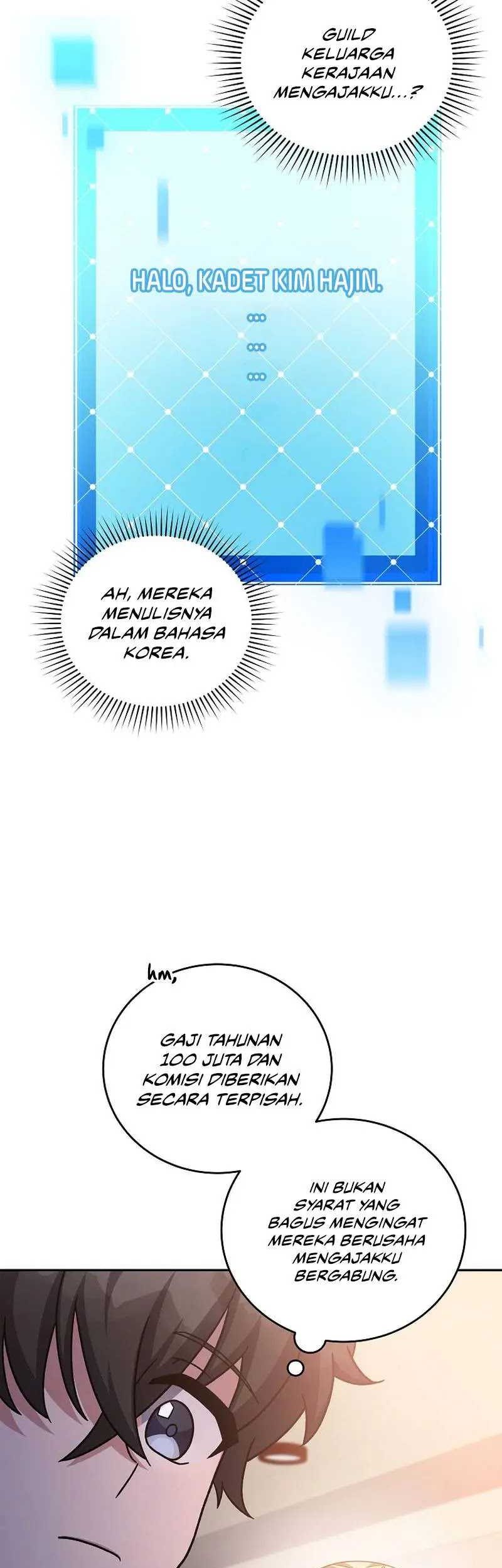 The Novel’s Extra (Remake) chapter 88 halaman 44