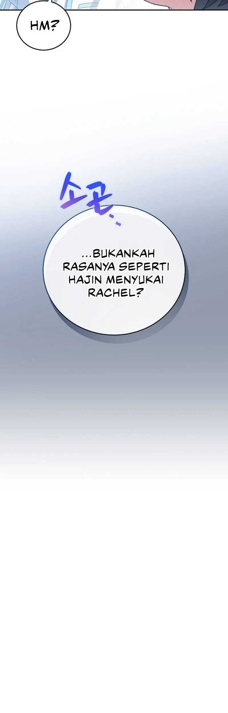 The Novel’s Extra (Remake) chapter 88 halaman 52