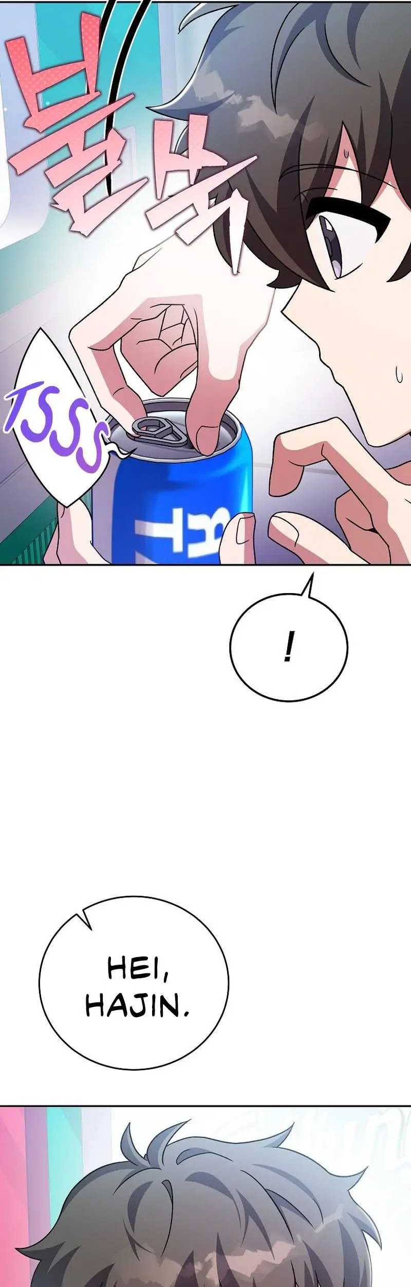 The Novel’s Extra (Remake) chapter 88 halaman 56