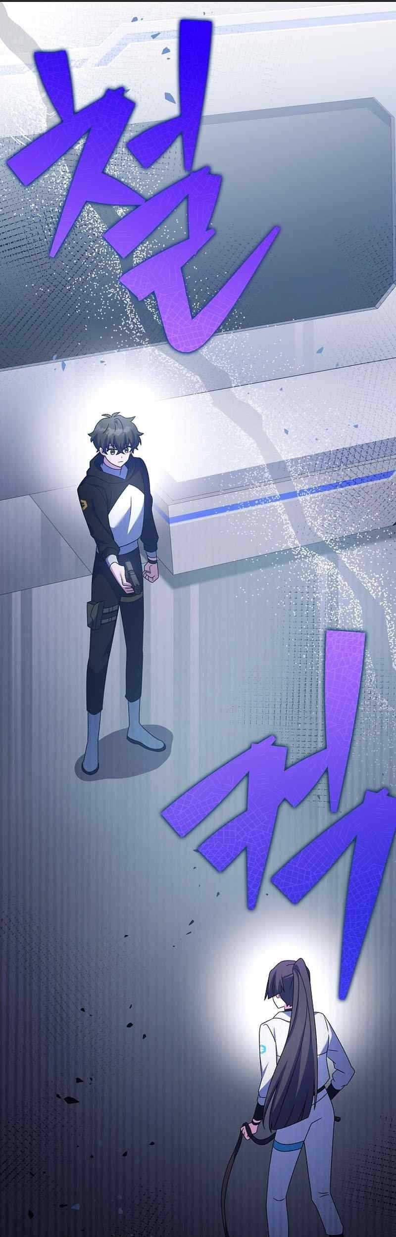 The Novel’s Extra (Remake) chapter 93 halaman 18