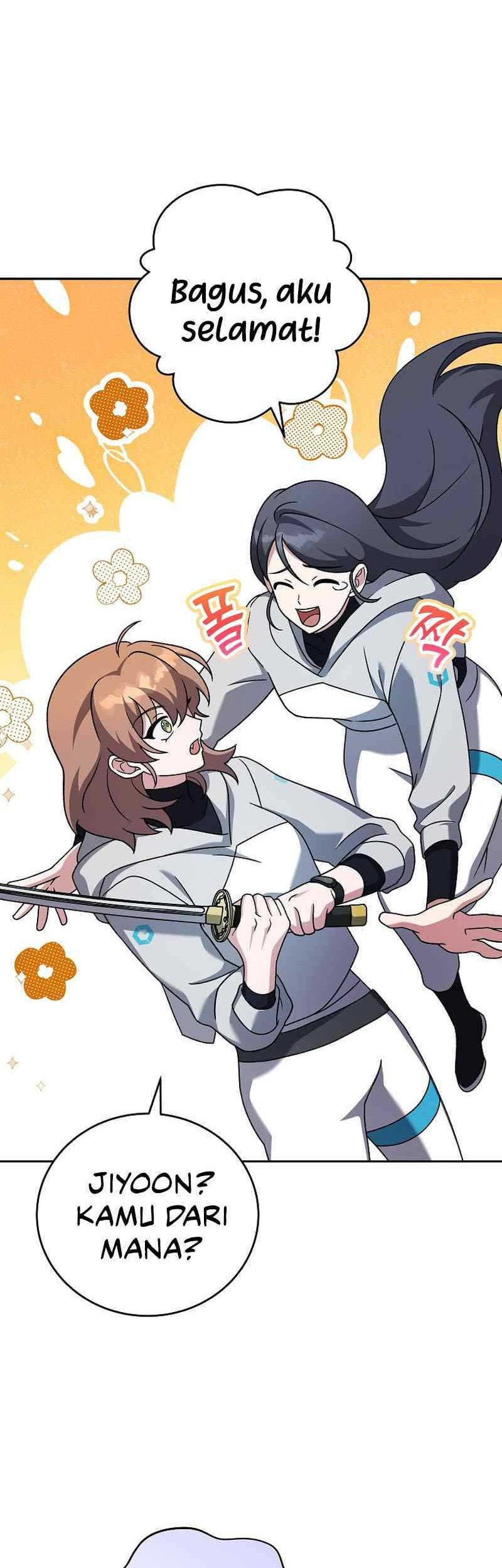 The Novel’s Extra (Remake) chapter 93 halaman 43