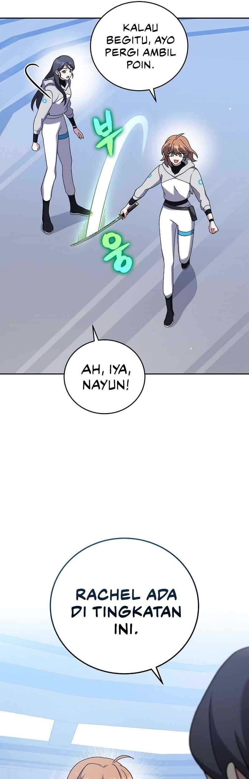 The Novel’s Extra (Remake) chapter 93 halaman 46