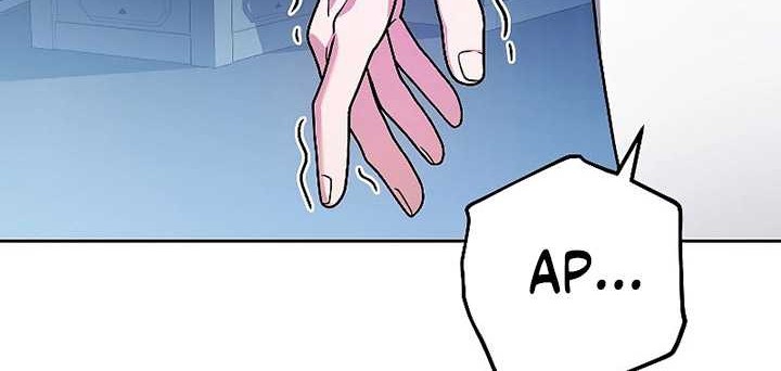 The Novel’s Extra (Remake) chapter 94 halaman 3