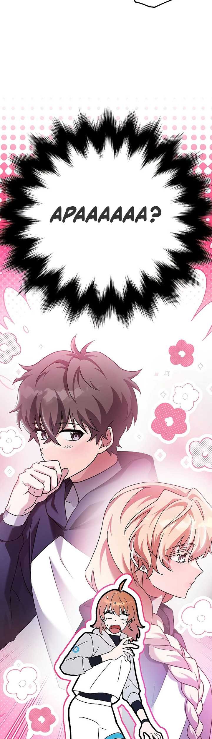 The Novel’s Extra (Remake) chapter 94 halaman 4