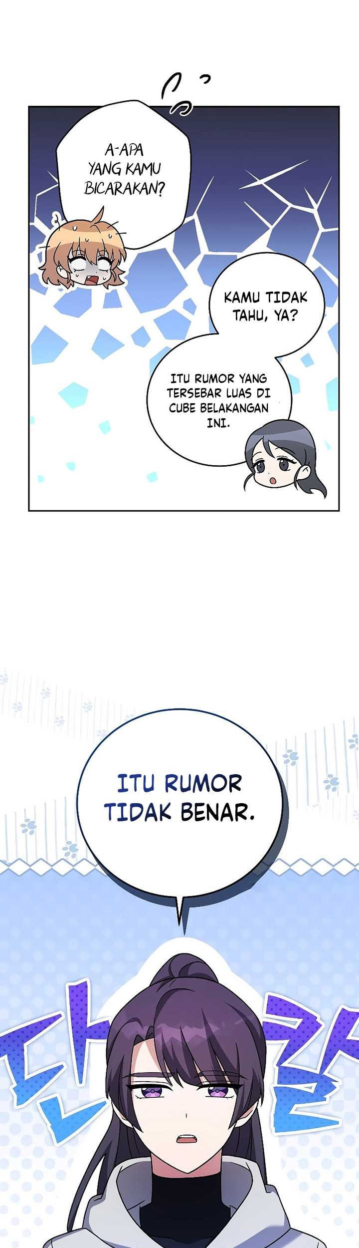 The Novel’s Extra (Remake) chapter 94 halaman 6