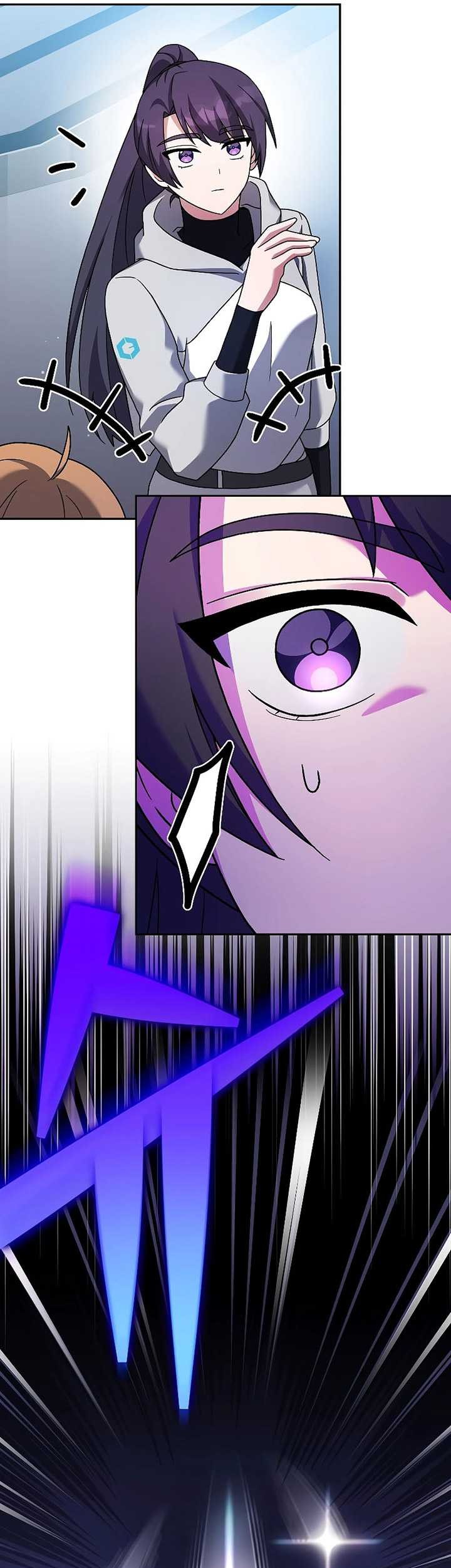The Novel’s Extra (Remake) chapter 94 halaman 14